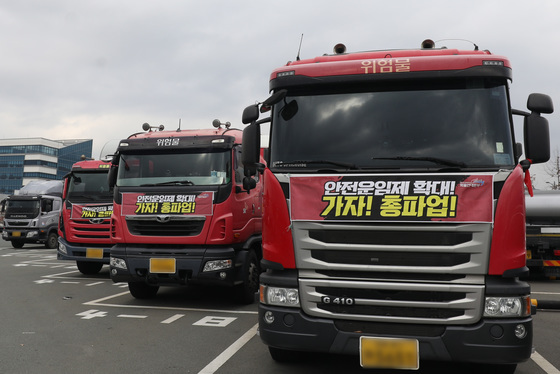 화물차 안전운임제 3년 재가동…영구제 갈림길