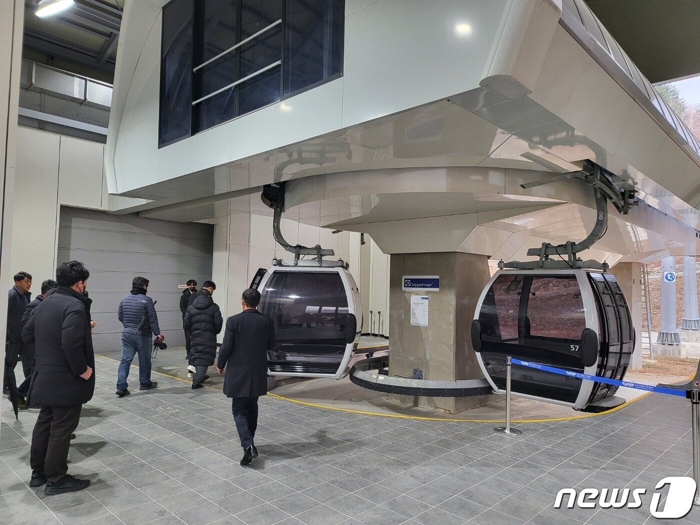 본문 이미지 - 28일 강원 정선군 북평면 숙암리에 위치한 '가리왕산 케이블카' 탑승장. 2022.11.28/뉴스1 신관호 기자.