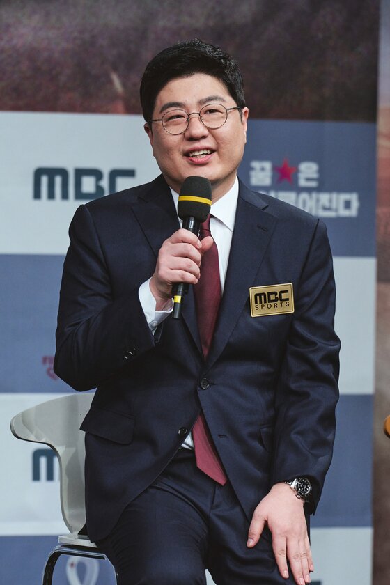 본문 이미지 - MBC