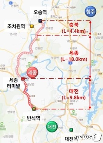 충청권 자율주행 시범운행지구.&#40;대전시 제공&#41;/뉴스1 