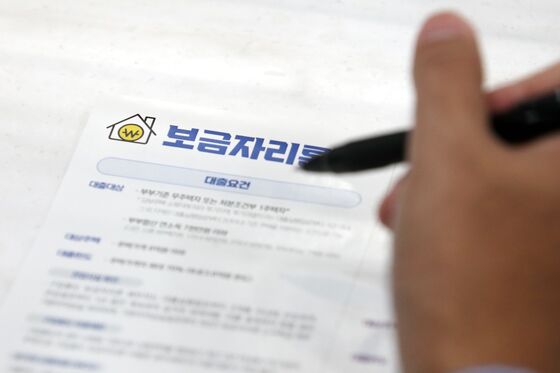 은행 대출 문턱 높아지니 '보금자리론'으로…6개월 연속 1조원 돌파