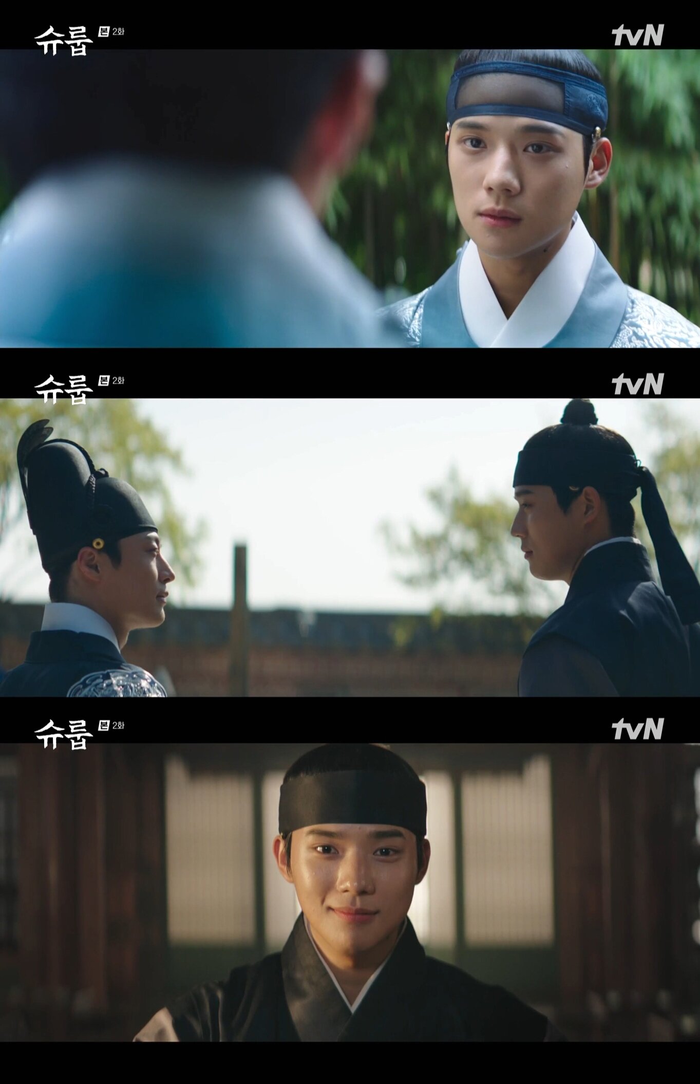 본문 이미지 - tvN 캡처