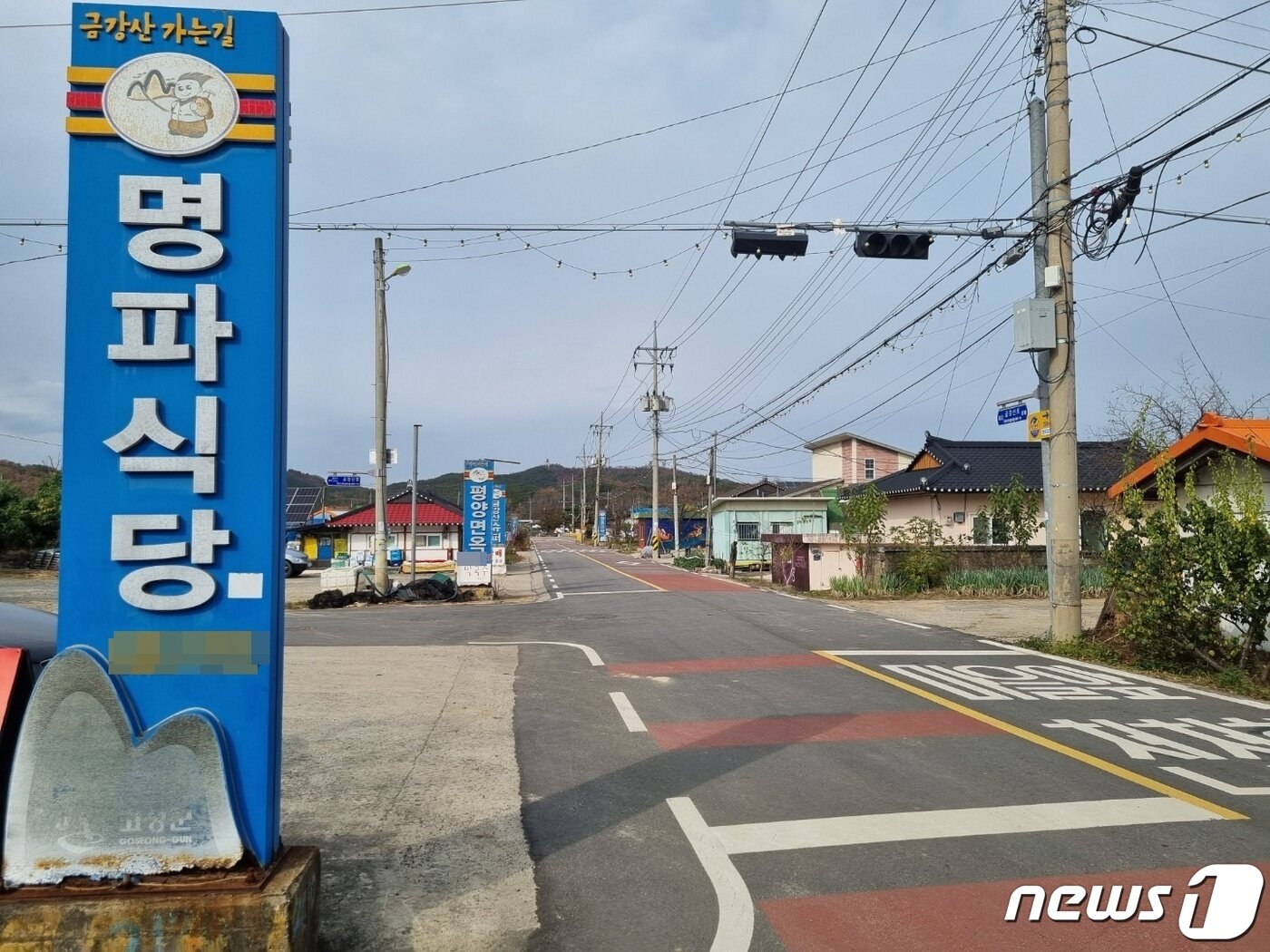 본문 이미지 - 지난 2022년 북한 미사일 도발 당시 썰렁한 모습을 보이는 강원 동해안 최북단 고성군 현내면 명파리 일대.&#40;뉴스1 DB&#41;&#40;ⓒ News1 윤왕근 기자