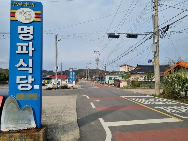 '무인기 보복' 접경지 긴장 속 가을추수…"대남방송 소음 더 커져"(종합)