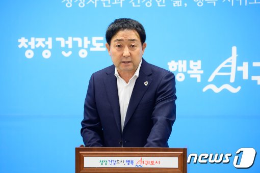 이종우 제주 서귀포시장이 30일 서귀포시청 기자실에서 취임 100일을 맞아 기자회견을 하고 있다.&#40;서귀포시 제공&#41;.2022.11.30/뉴스1 ⓒ News1 강승남 기자