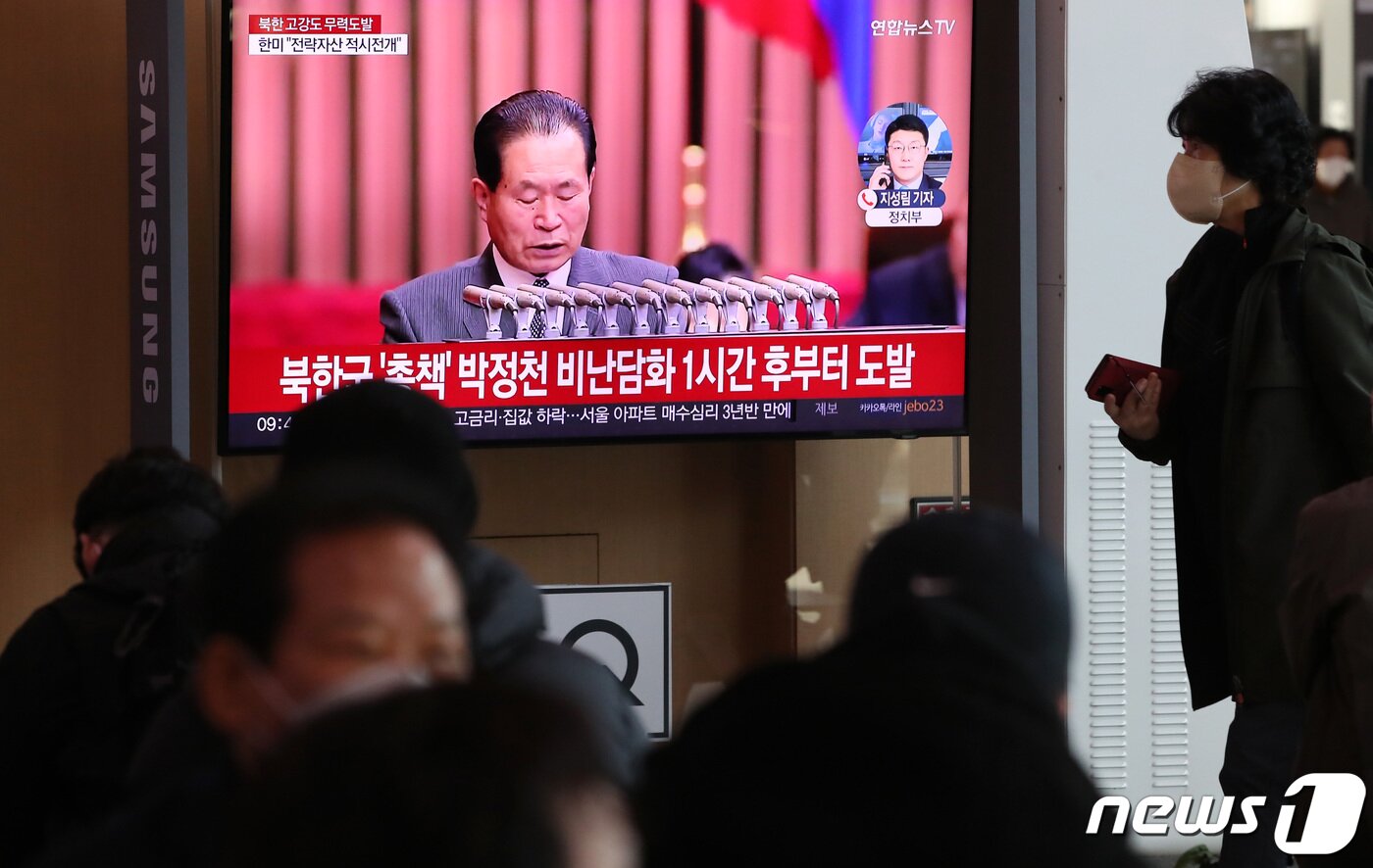 본문 이미지 - 박정천 전 중앙군사위 부위원장이 담화를 발표하는 모습. 2022.11.4/뉴스1 ⓒ News1 김민지 기자