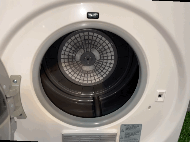 본문 이미지 - 건조기 내부에는 배기 필터를 꽂을 수 있다. ⓒ News1 이민주 기자