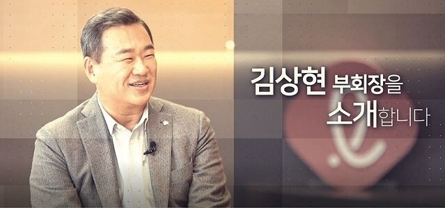 본문 이미지 - 김상현 롯데그룹 유통군 총괄대표 겸 롯데쇼핑 대표이사부회장(롯데쇼핑 제공) ⓒ 뉴스1