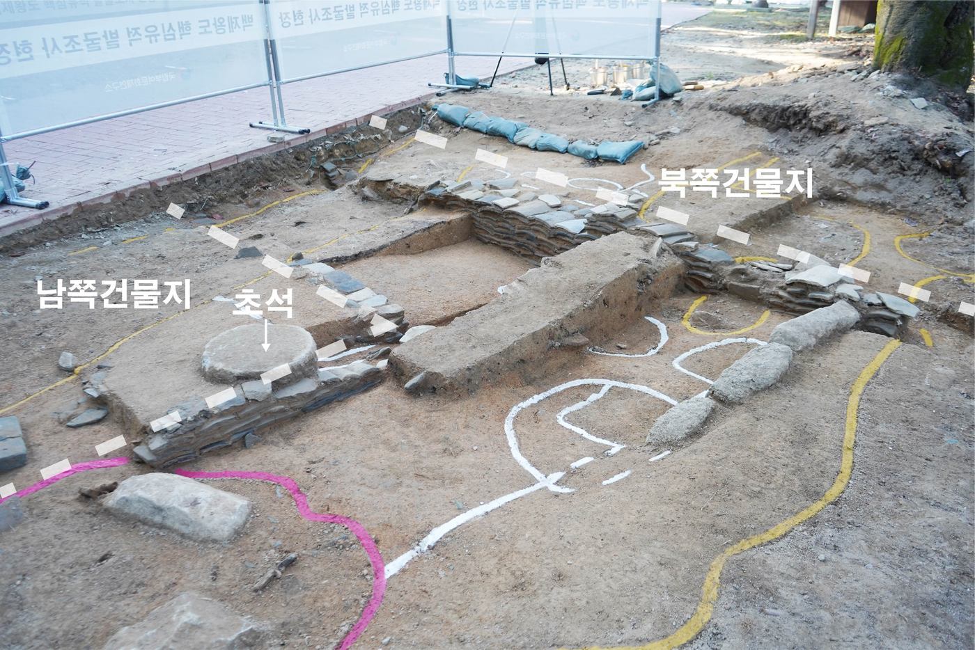 본문 이미지 - 와적기단 세부 모습. (국립부여문화재연구소 제공)