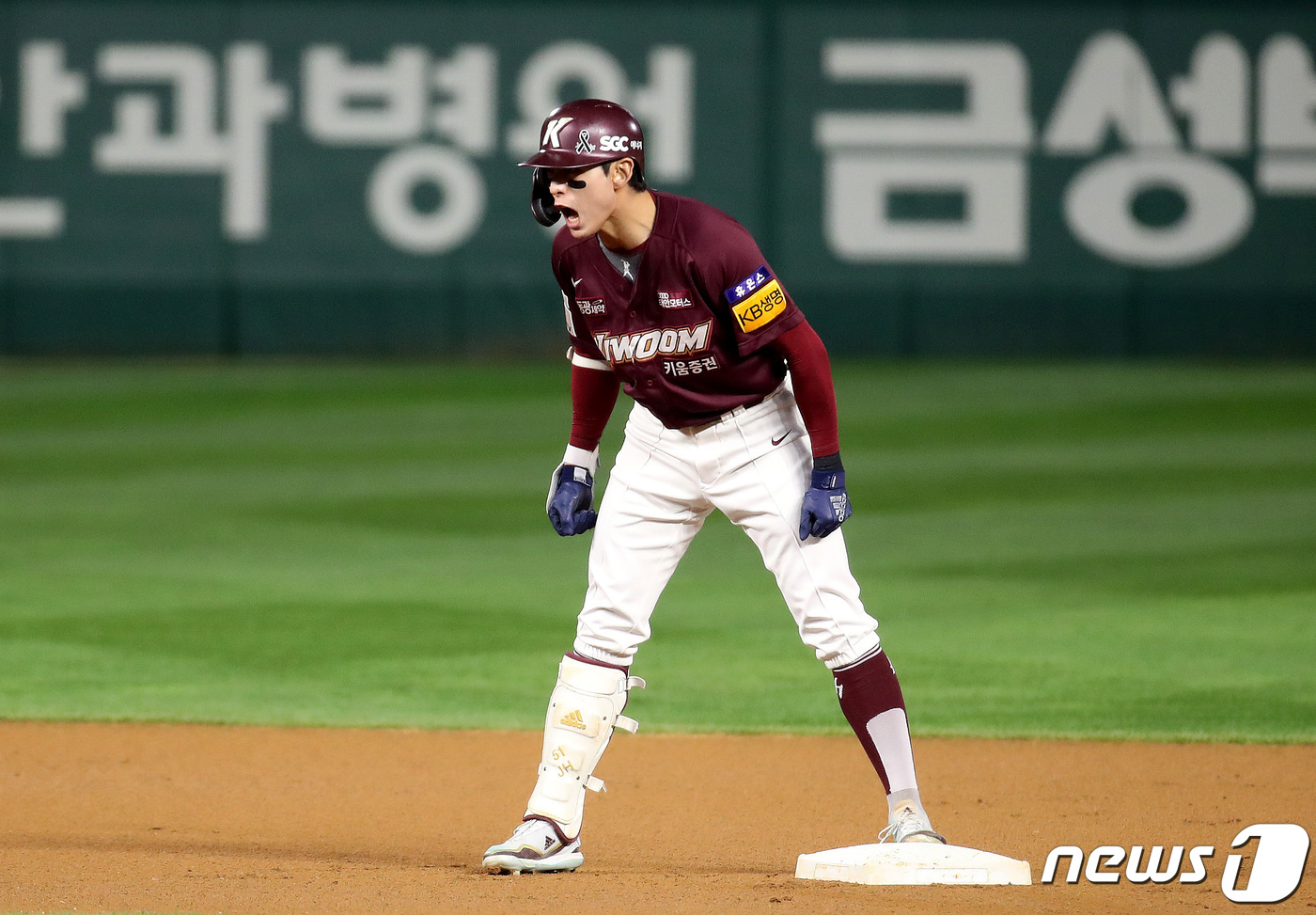 (인천=뉴스1) 박지혜 기자 = 7일 오후 인천시 미추홀구 SSG 랜더스필드에서 열린 프로야구 '2022 신한은행 SOL KBO 포스트시즌' 한국시리즈 5차전 키움 히어로즈와 SS …