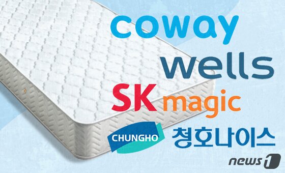 본문 이미지 - ⓒ News1 최수아 디자이너