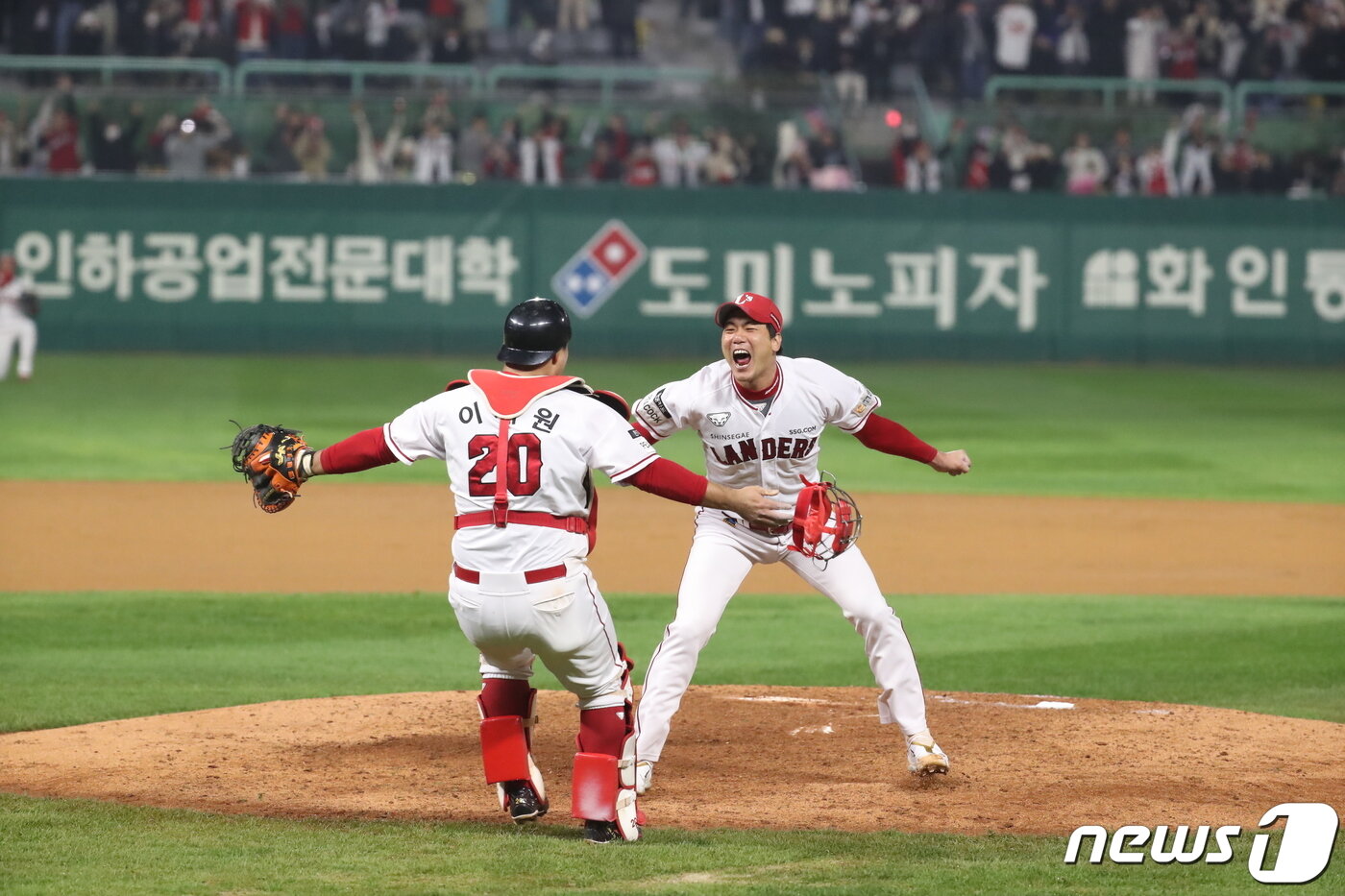본문 이미지 - SSG 랜더스 이재원(왼쪽). /뉴스1 DB ⓒ News1 황기선 기자