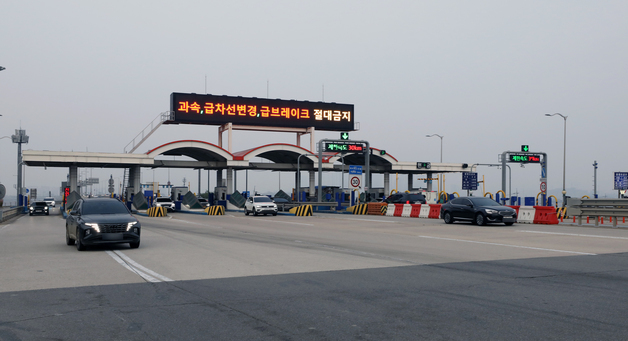 김포시, 내년부터 일산대교 통행료 절반 지원…법적 근거 마련
