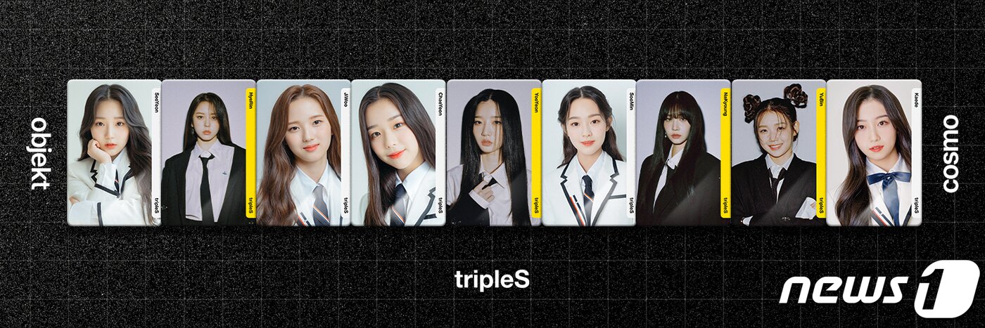 본문 이미지 - 트리플에스의 포토카드 NFT &#39;오브젝트&#39;. 트리플에스 트위터 갈무리