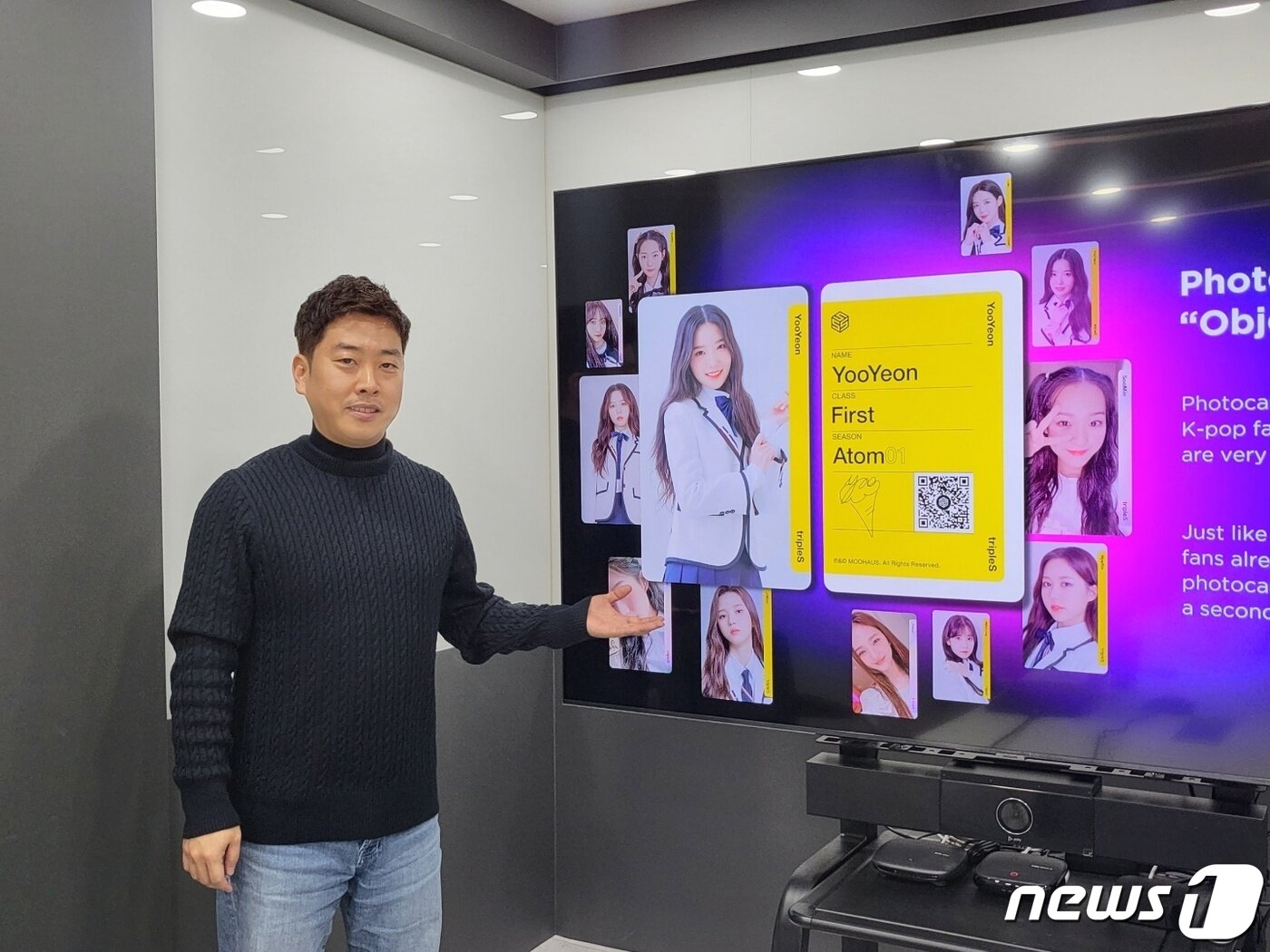 본문 이미지 - 백광현 모드하우스 부대표.