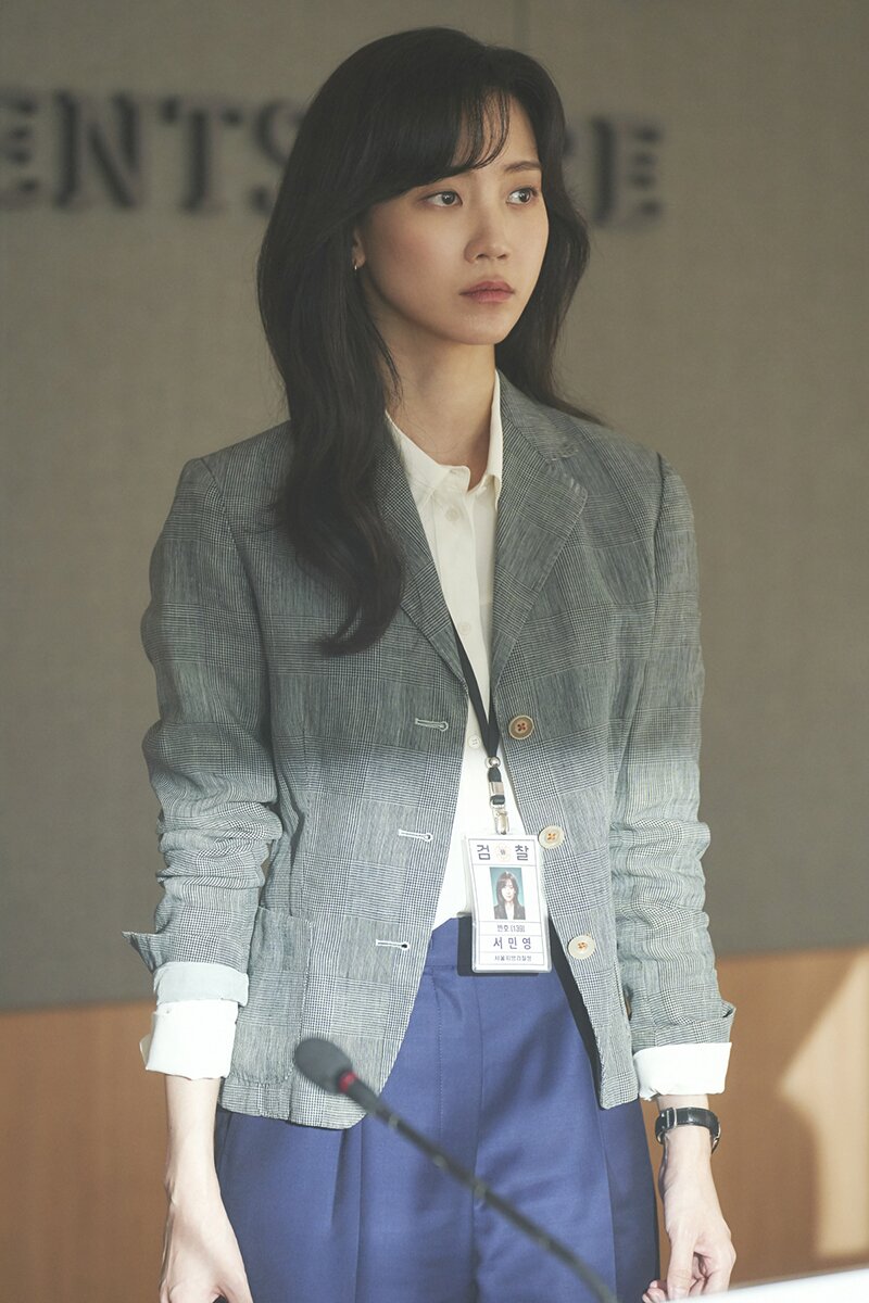 본문 이미지 - 신현빈/'재벌집 막내아들' 캡처