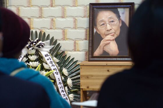 日시민단체, 광주시 '강제동원역사관 건립' 추진에 "의미 깊은 일"