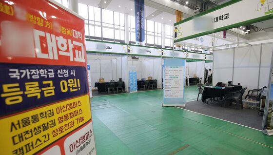 지방대 재학생 충원율 10년새 6.7%p 뚝…학업중단율 1.6%p 상승