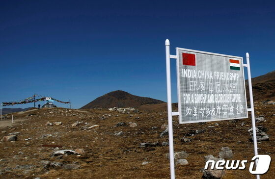 �ε� �ϵ��� �Ʒ糪�� ���󵥽� �� ������ �ε�-�߱� ���濡�� ������ ���δ�. 2009.11.11 © ������=����1 © News1 ������ ����