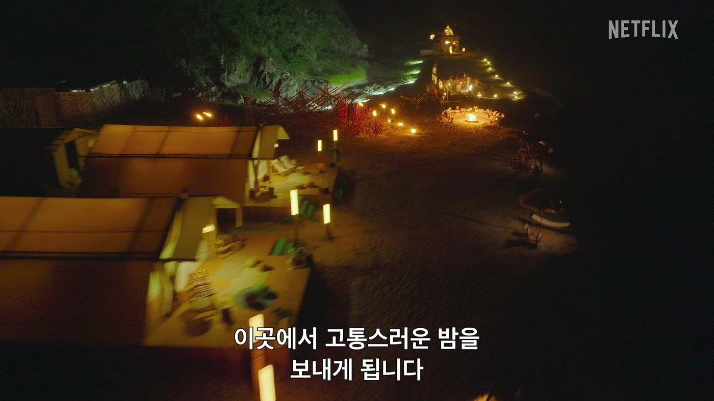 본문 이미지 - '솔로지옥2' 스틸 '지옥도'