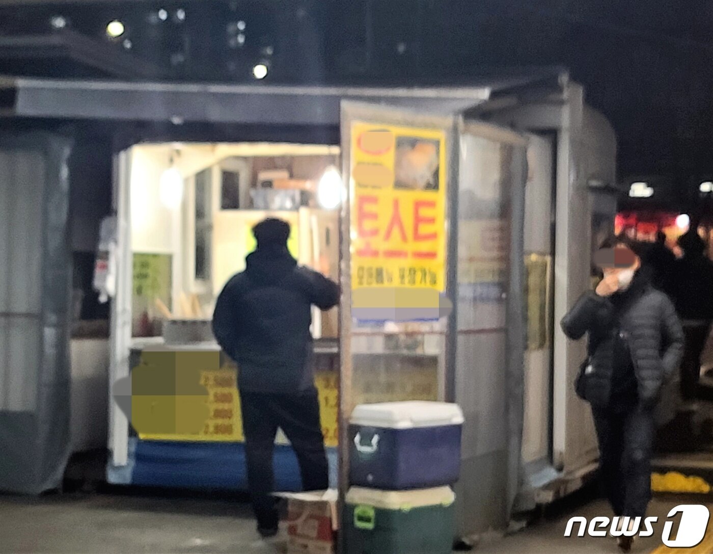 본문 이미지 - 서울 시내의 한 토스트 가게 ⓒ News1 조현기 기자