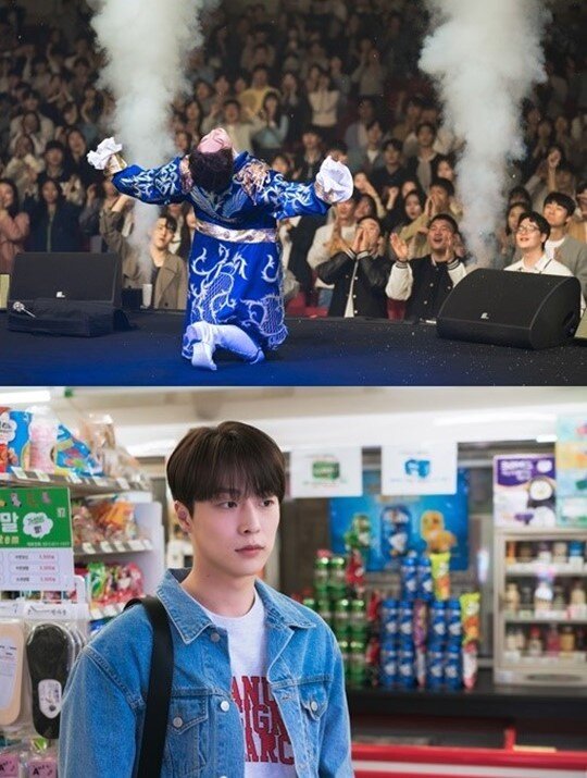 본문 이미지 - '치얼업' 배인혁 스틸