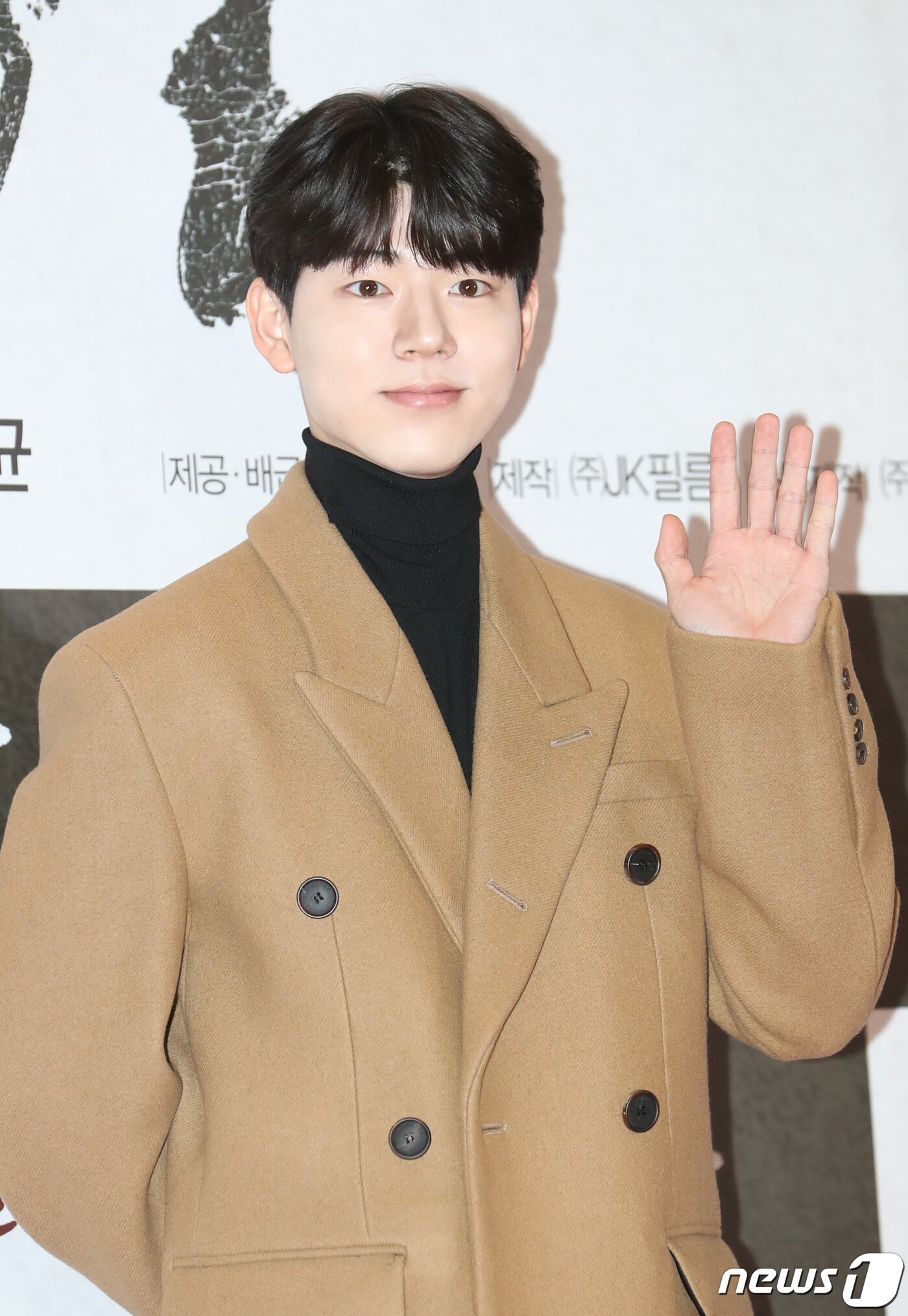 본문 이미지 - 배우 배현성 / 뉴스1 ⓒ News1