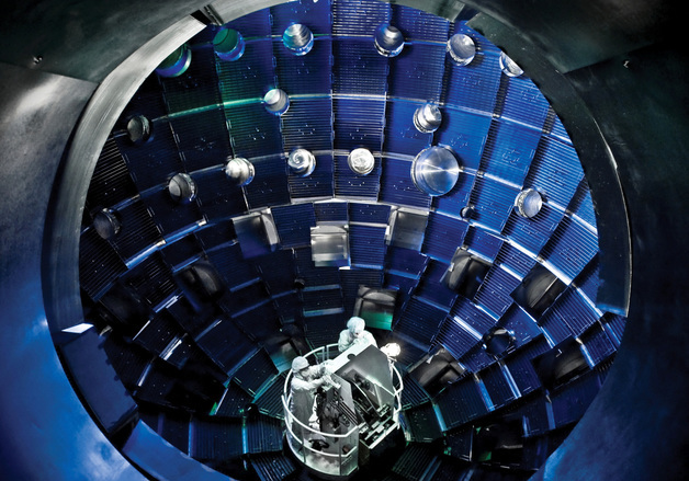 "美·中 경쟁에 핵융합 상용발전 가속"…조기실증 추격나선 韓