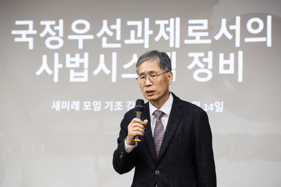 '尹멘토' 신평, 서울교육감 도전…'보수' 류수노·조전혁·임해규 4파전
