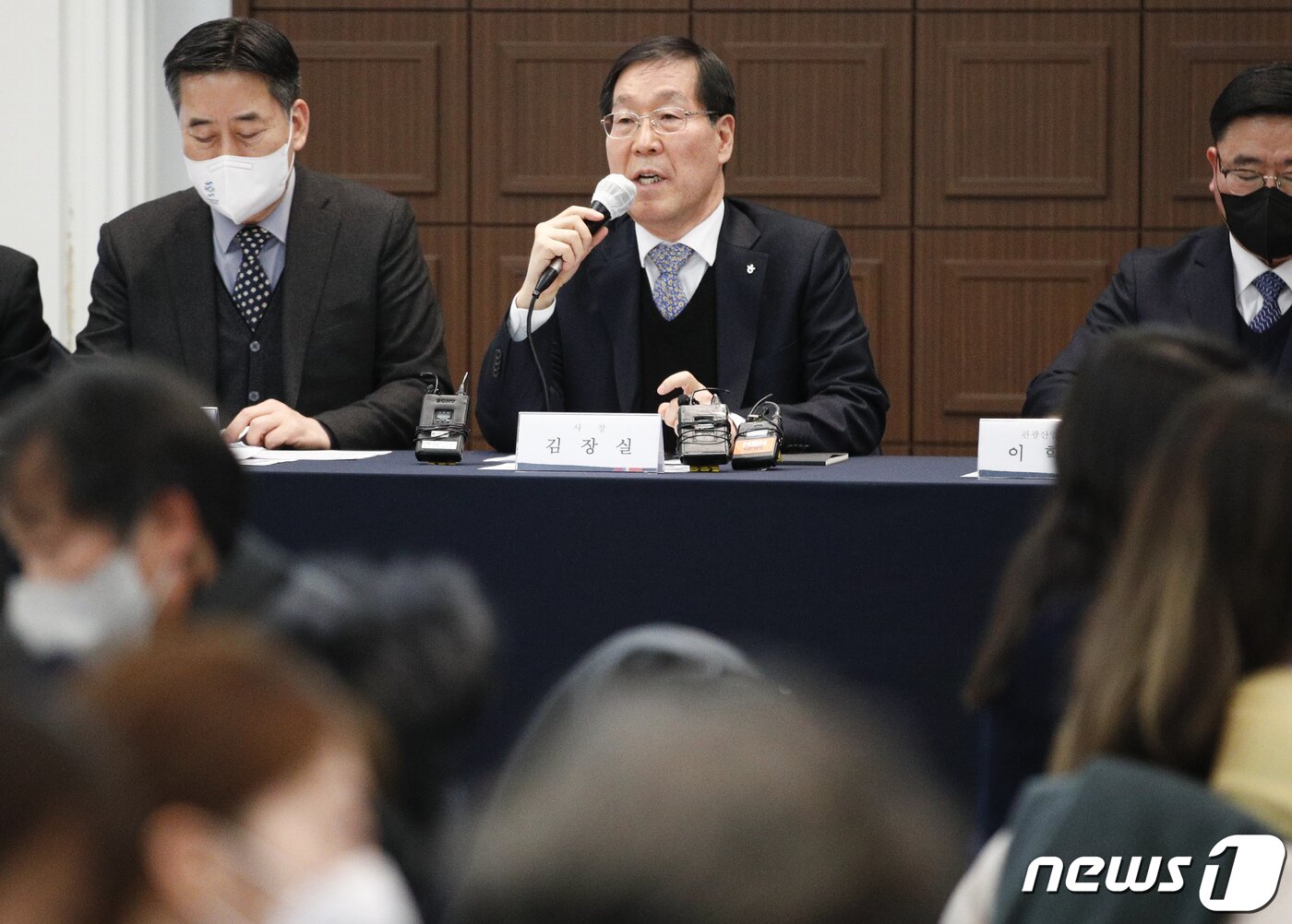 본문 이미지 - 김장실 한국관광공사 신임사장이 14일 오전 서울 중구 프레스센터에서 열린 기자간담회에서 인사말을 하고 있다. 2022.12.14/뉴스1 ⓒ News1 김도우 기자