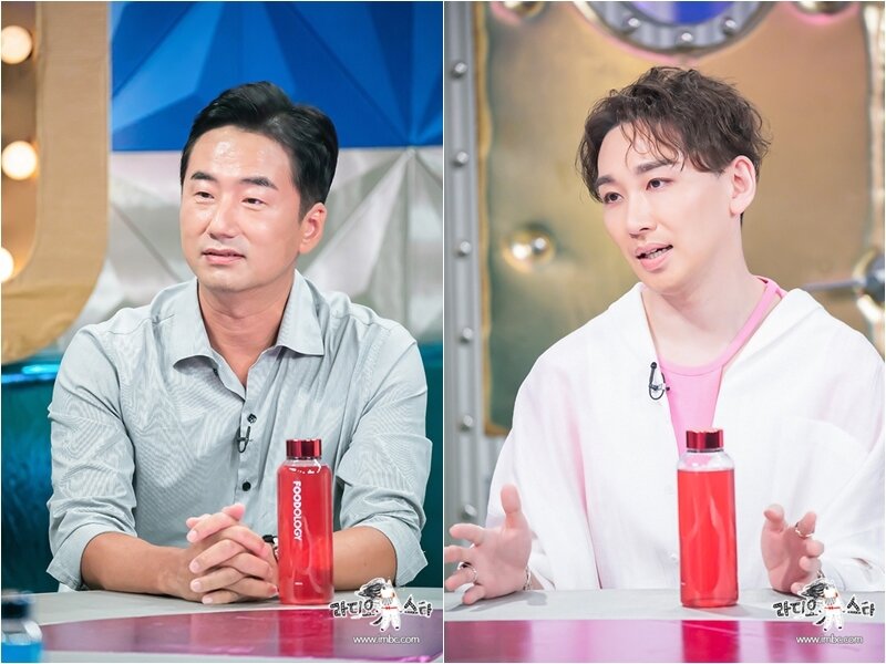 본문 이미지 - / 사진제공=MBC