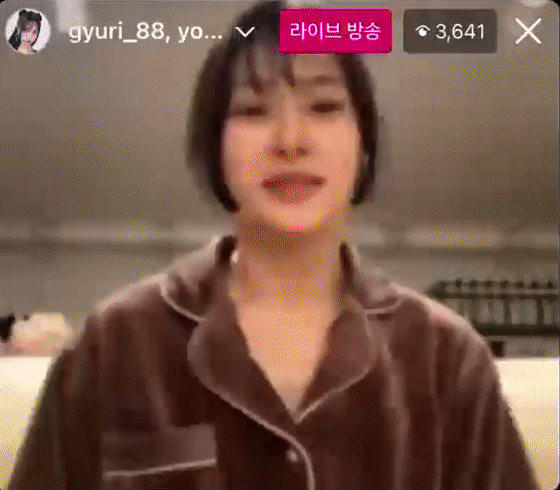 본문 이미지 - 카라 박규리. (인스타그램 갈무리)