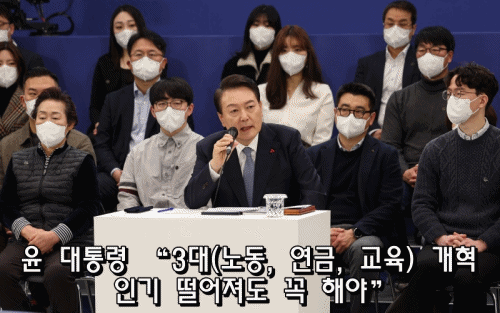본문 이미지 -  