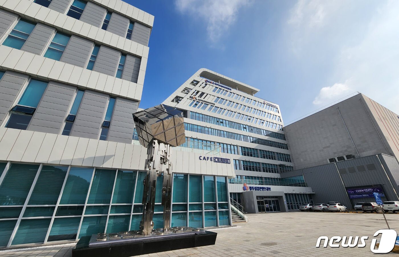 본문 이미지 - 광주실감콘텐츠큐브(GCC) 전경./뉴스1 ⓒ News1 박준배 기자
