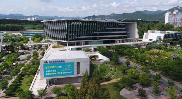 '인구 10만 돌파' 완주군, 14일 군민의 날 행사