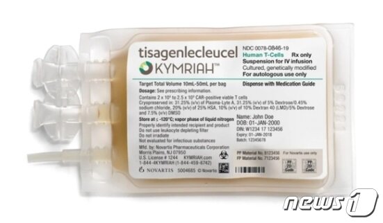 본문 이미지 - 노바티스 '킴리아'.