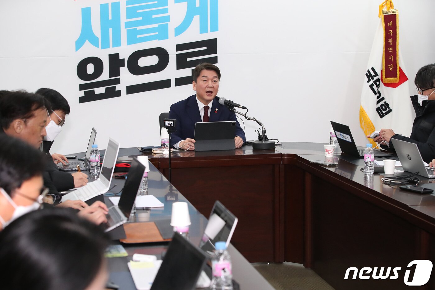 본문 이미지 - 안철수 국민의힘 의원이 20일 오전 대구 수성구 범어동 국민의힘 대구시당에서 열린 대구경북 언론인 간담회에 참석해 모두 발언을 하고 있다. 2022.12.20/뉴스1 ⓒ News1 공정식 기자
