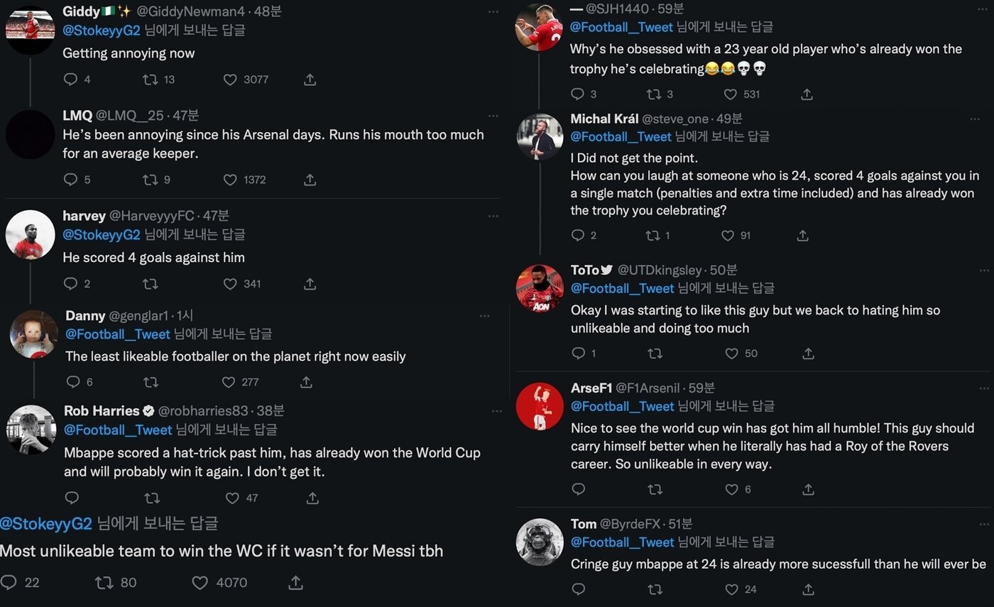 본문 이미지 - 마르티네스의 행동에 질타를 쏟아낸 해외 누리꾼들. (트위터)