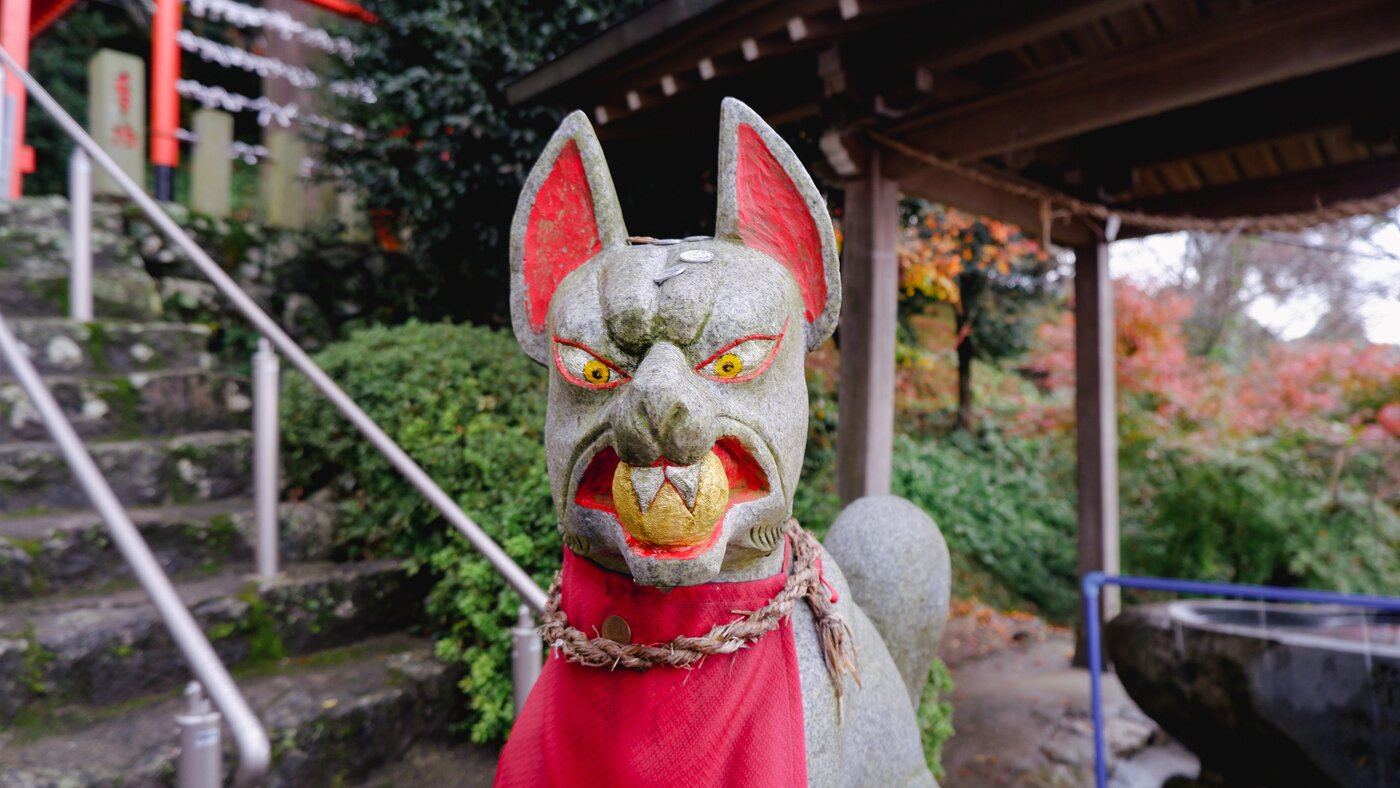 본문 이미지 - 풍요와 곡식의 신인 여우ⓒ News1  