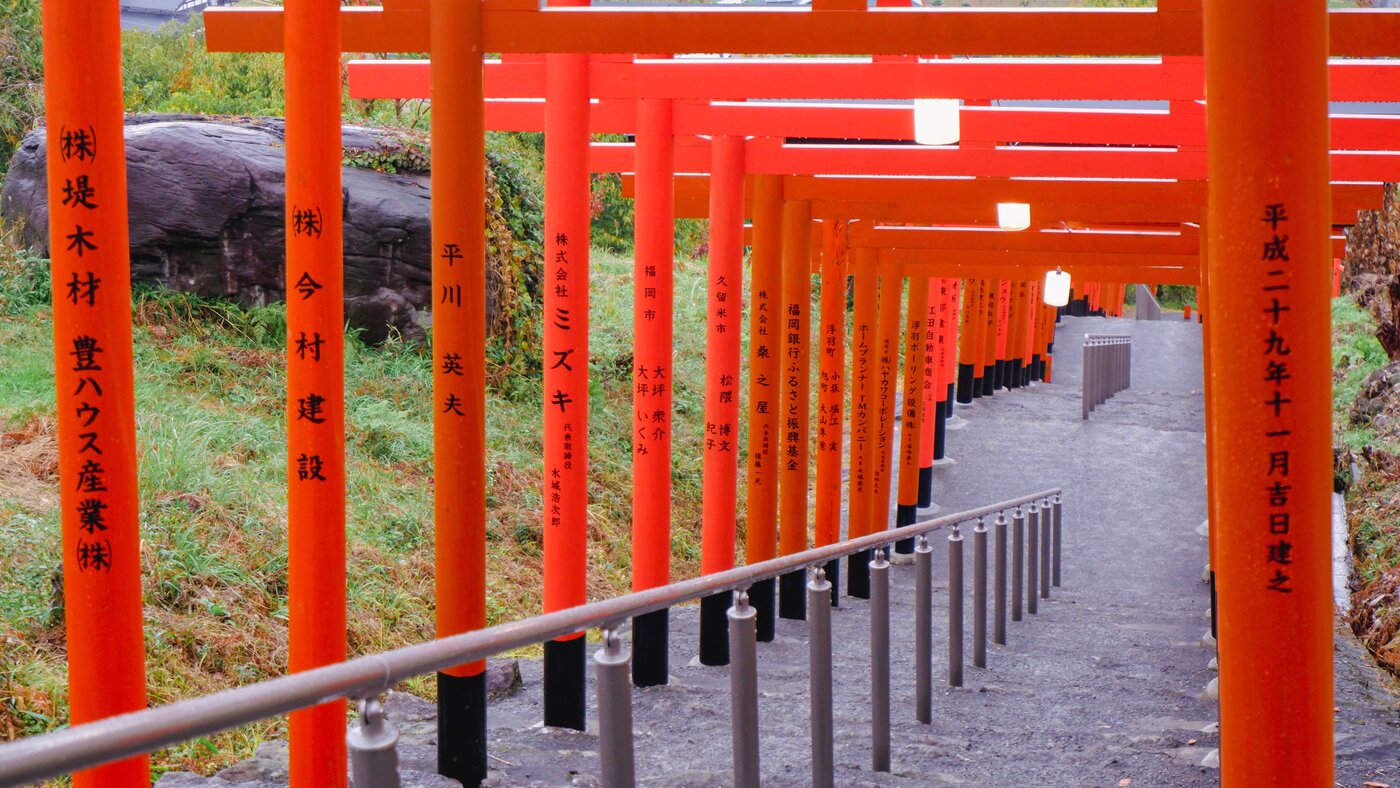 본문 이미지 - 신사의 기둥으로 불리는 토리이(とりい)ⓒ News1  