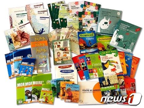 본문 이미지 - 스위스 초등학교 교과서. ⓒ 신정숙 통신원