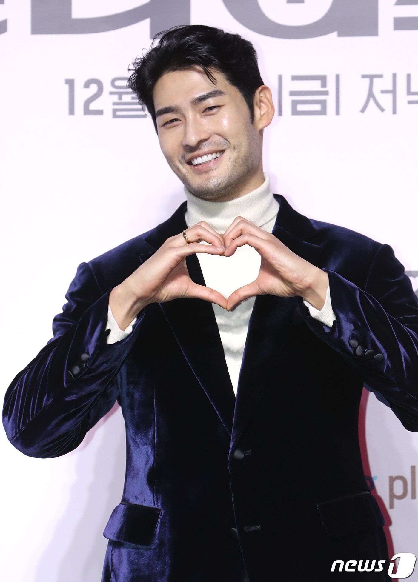 본문 이미지 - 배우 최광록이 22일 서울 강남구 조선 팰리스 서울 강남에서 열린 쿠팡플레이 시리즈 '판타G스팟' 제작발표회에서 포즈를 취하고 있다. '판타G스팟'은 한 번도 느껴본 적 없는 희재(안희연 분)와 사랑 없는 관계만 즐기는 미나(배우희 분), 두 사람이 섹스 카운슬링을 진행하며 스스로를 알아가는 이야기를 그린 작품이다. 2022.12.22/뉴스1 ⓒ News1 권현진 기자