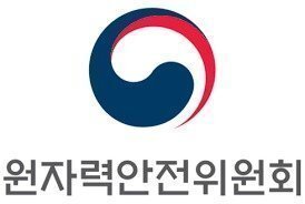 전국 방사선안전관리자 포럼 개최…우수기관·유공자 시상