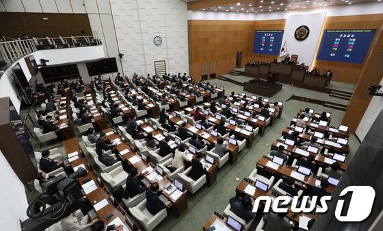 서울 중구 서울시의회. 2022.12.22/뉴스1 © News1 김민지 기자