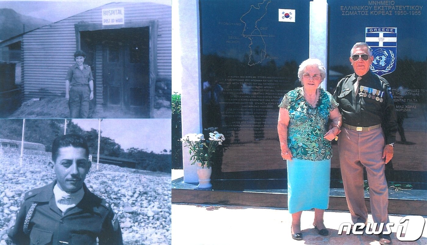 본문 이미지 - 그리스 참전용사 콘스탄티노스 파로스씨 부부의 6·25전쟁 참전 당시(왼쪽)와 고국으로 돌아간 모습.(유엔평화기념관 제공)