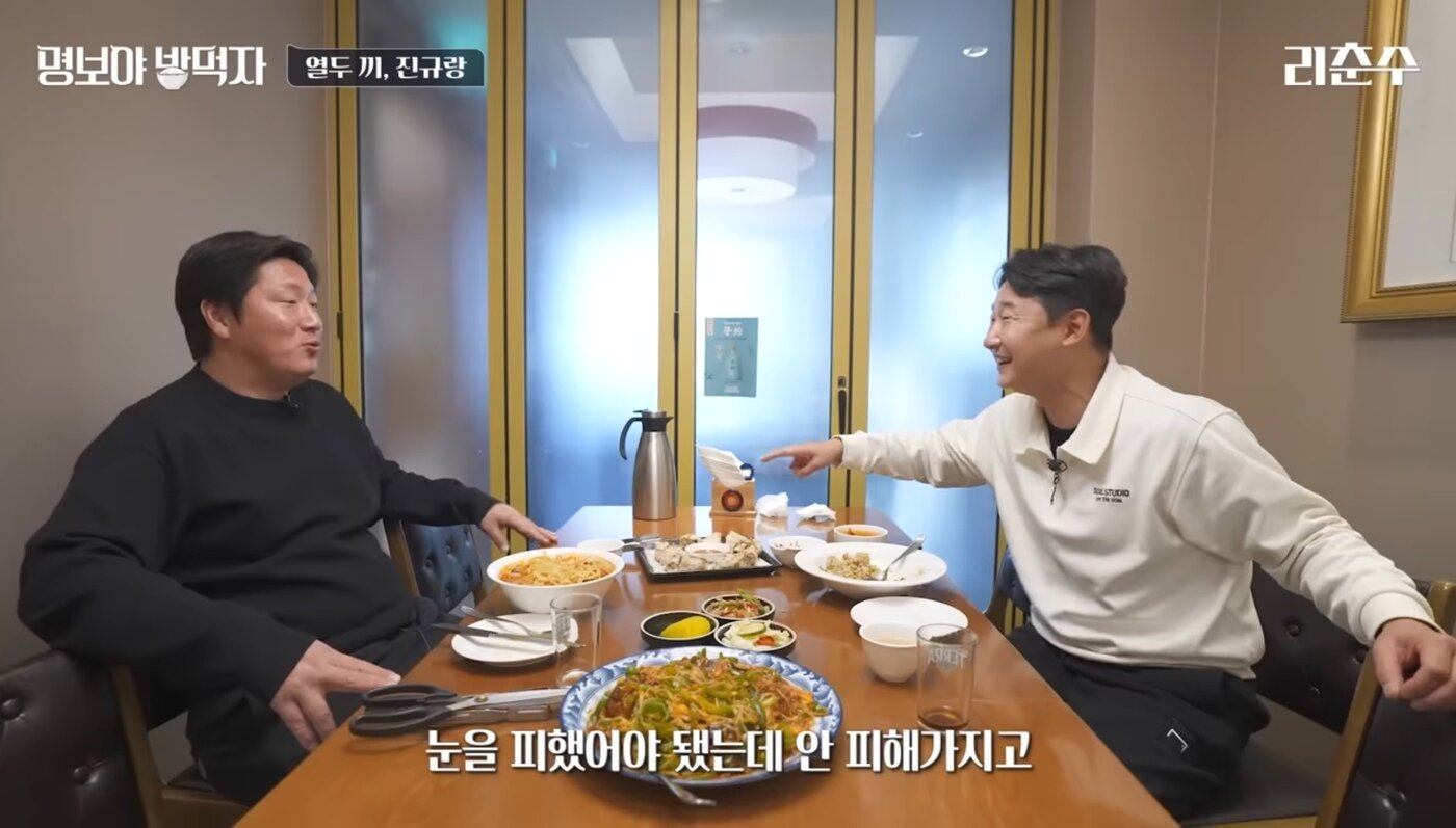 본문 이미지 - (이천수 유튜브 '리춘수' 갈무리)