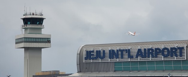 제주공항 보안검색서 실탄 2발 소지한 경찰관 적발