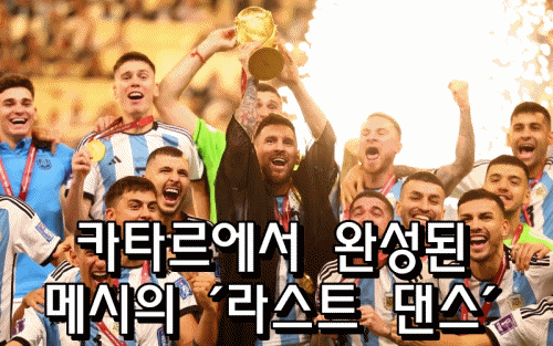 본문 이미지 -  