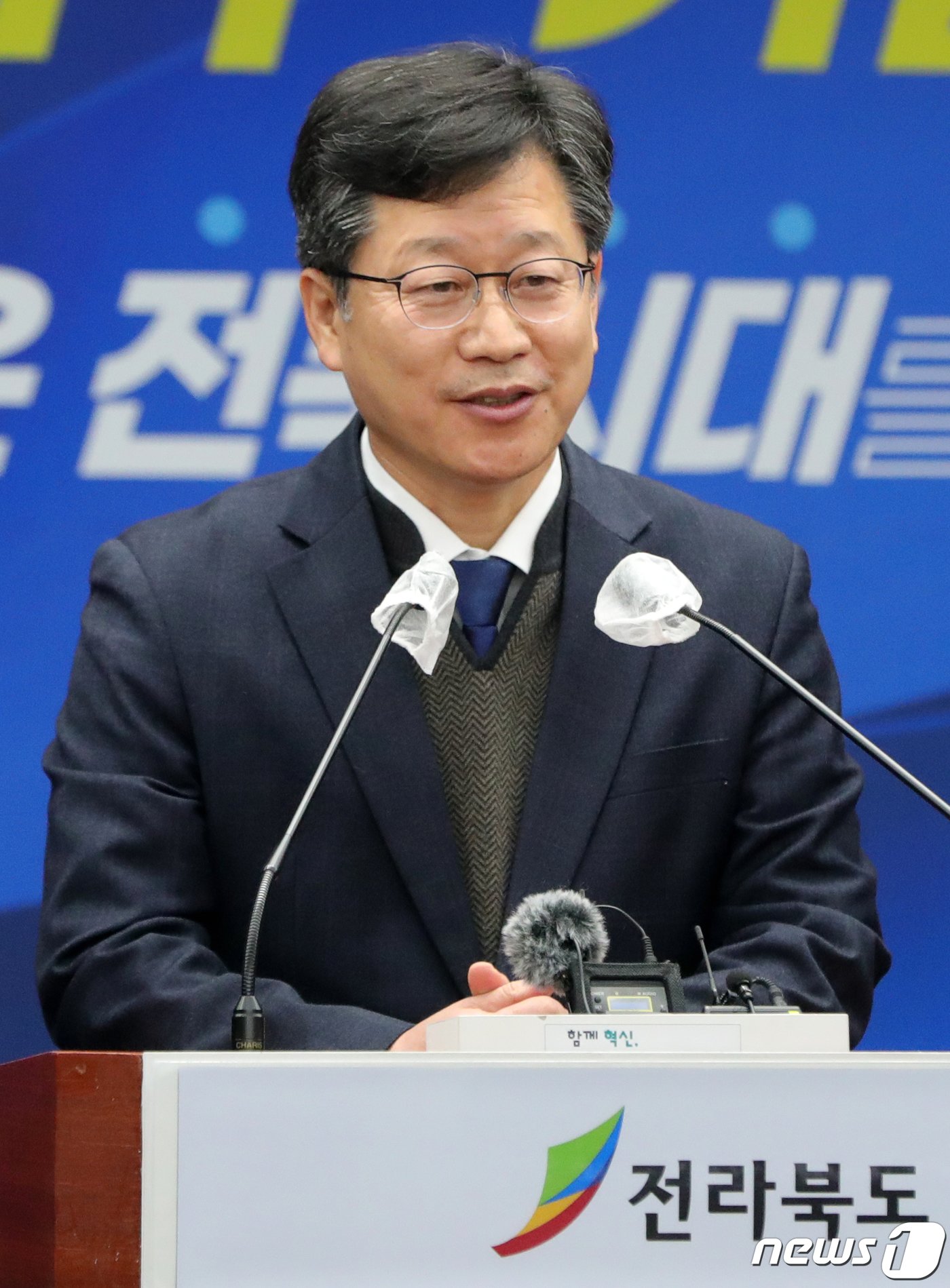 본문 이미지 - 안호영 더불어민주당 의원이 25일 전북 전주시 전북도청에서 '2023년 국가예산' 관련 발언을 하고 있다. 2022.12.25/뉴스1 ⓒ News1 유경석 기자
