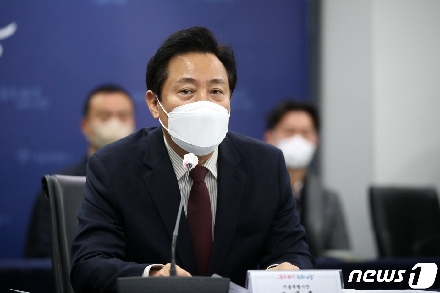 본문 이미지 - 오세훈 서울시장.ⓒ News1 이승배 기자